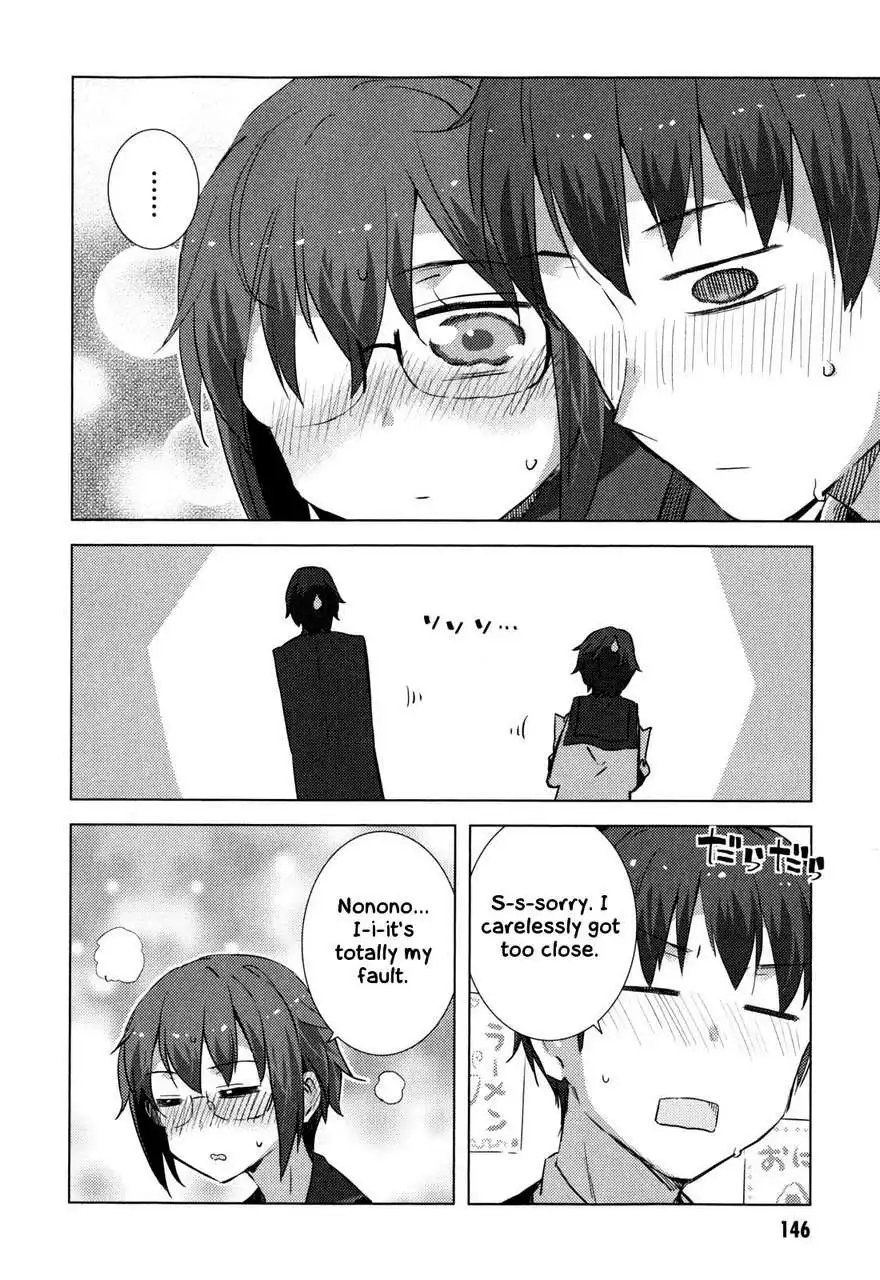 Nagato Yuki-chan No Shoushitsu Chapter 48 11